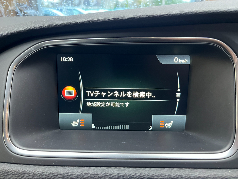 2015 Volvo V40 €11950 2015 VOLVO V40 T4 SE 1.6 AUTOMATIC / CRUISE CONTROL / REVERSE CAMERA / ELECTRIC MEMORY & HEATED SEATS €11,950