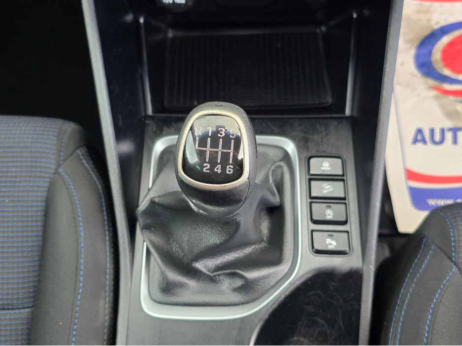 2016 Hyundai Tucson COMFORT PLUS 5DR WHITE IMMACULATE! €13,950