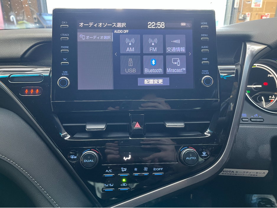 2021 Toyota Camry €26950 2021 TOYOTA CAMRY G 2.5 AUTOMATIC / CRUISE CONTROL / REVERSE CAMERA / ELECTRIC SEATS AND MORE €26,950