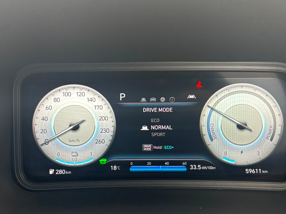 2022 Hyundai Kona Executive EV 39kWh Auto €18,990