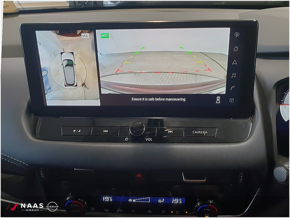 2023 Nissan Qashqai - image 14