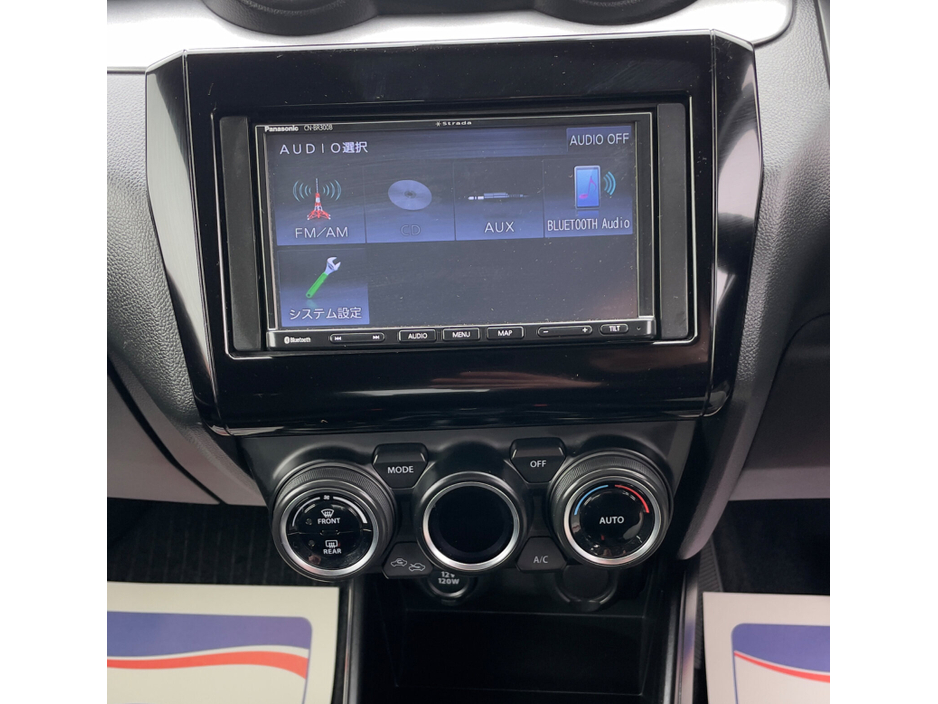 2020 Suzuki Swift - image 9