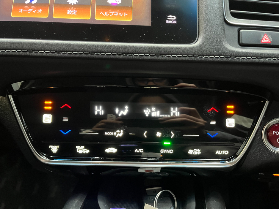 2017 Honda Vezel €17950 2017 HONDA VEZEL HYBRID Z SENSING 1.5 AUTOMATIC / CRUISE CONTROL / REVERSE CAMERA / HEATED SEATS / PADDLE SHIFTERS €17,950