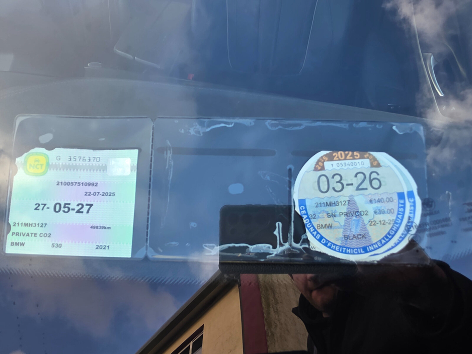 2021 BMW 5 Series 530e M Sport €31,995