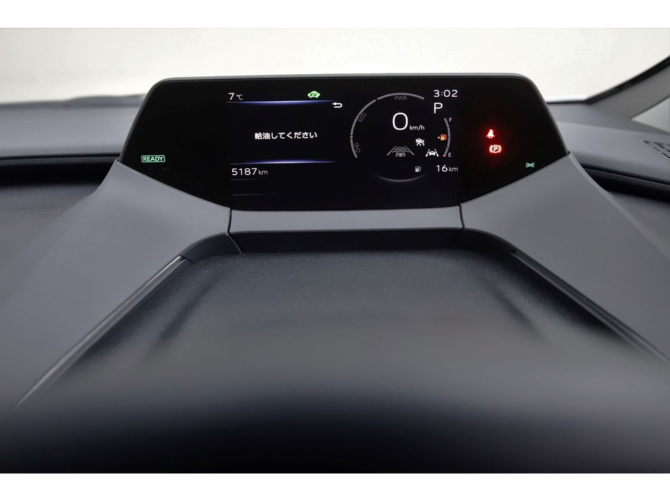 2023 Toyota Prius 1.8 SELF CHARGING HYBRID *LOW MILEAGE*REVERSE CAM*PARK SENSORS* €30,890