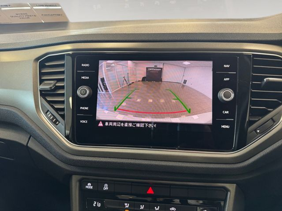 2020 Volkswagen T-Roc - image 14