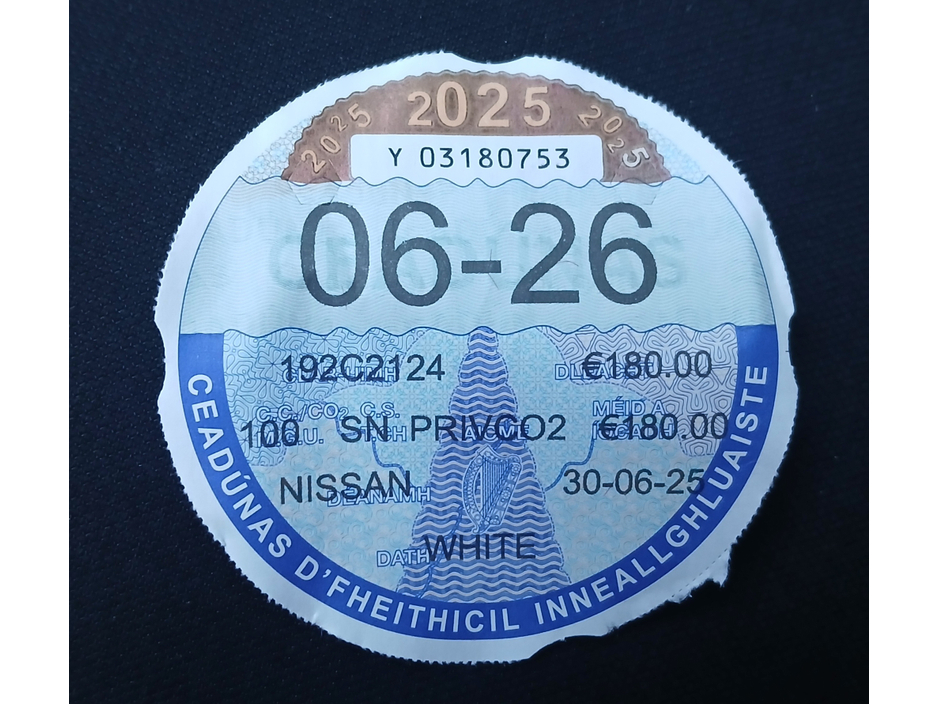 2019 Nissan Qashqai 1.5 DSL SV 5dr €15,450