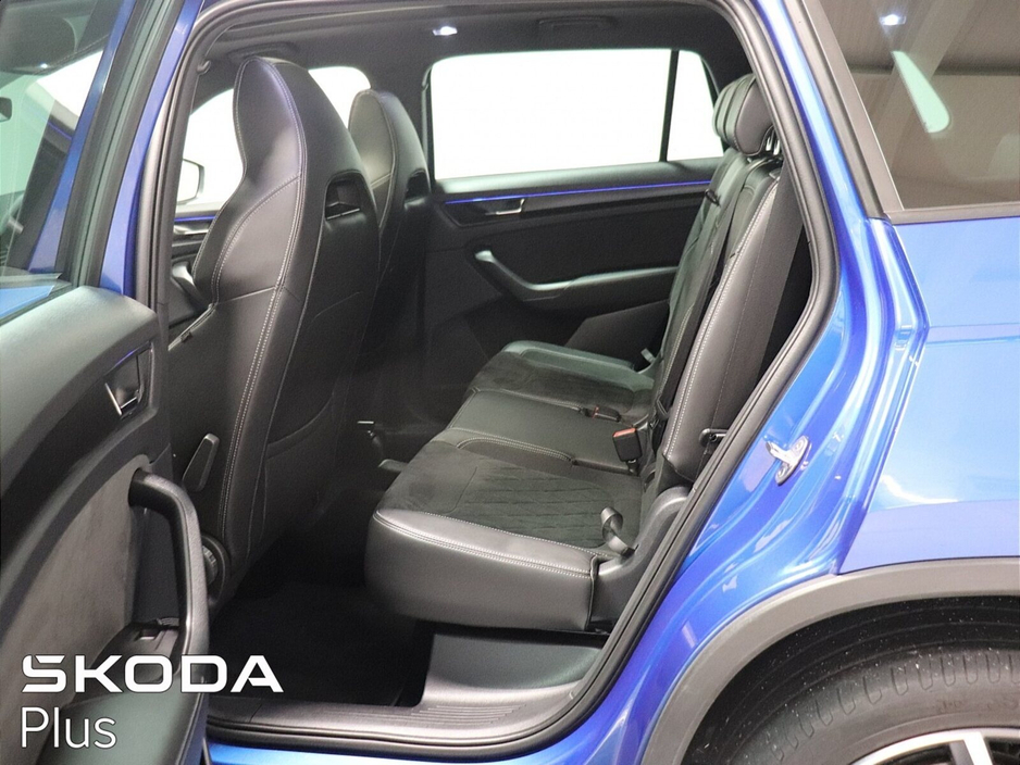 2021 Skoda Kodiaq 2.0 TDI 150HP DSG SportLine 7 Seat €43,950