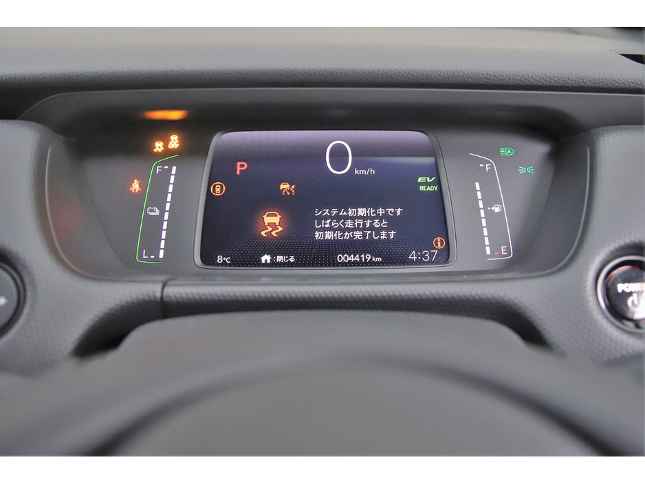 2021 Honda Fit 1.5 HEV E-CVT *9"ANDROID CAR PLAYER*PARK SENSORS*REVERSE CAM*