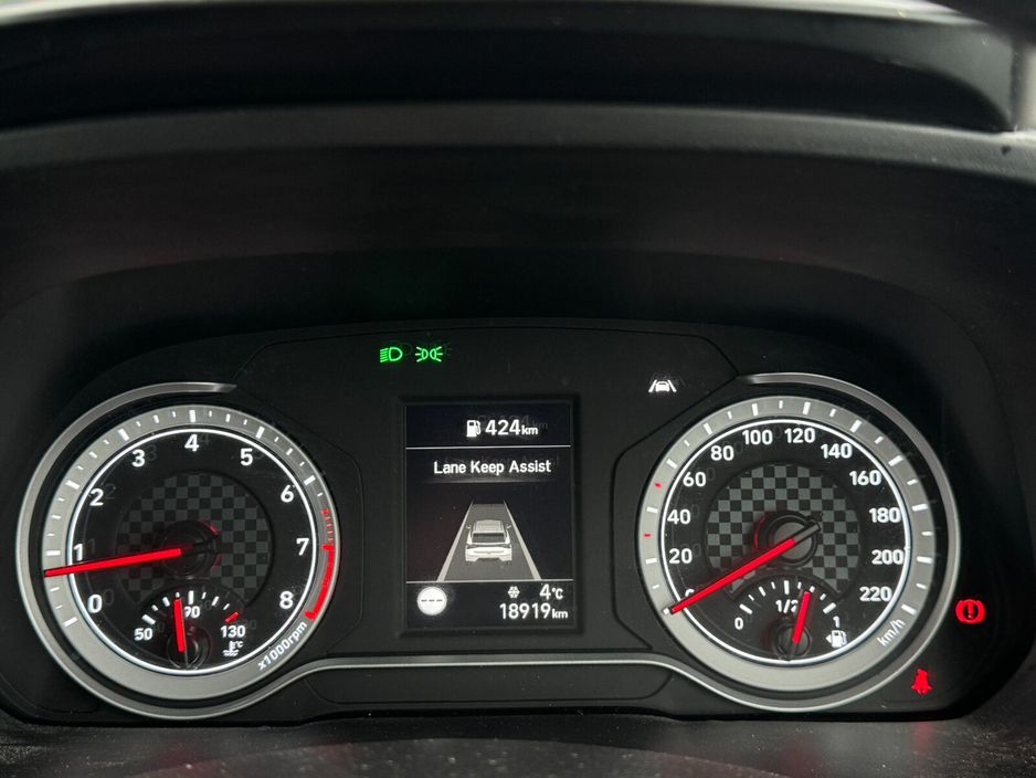 2022 Hyundai i20 1.2 Classic €17,950