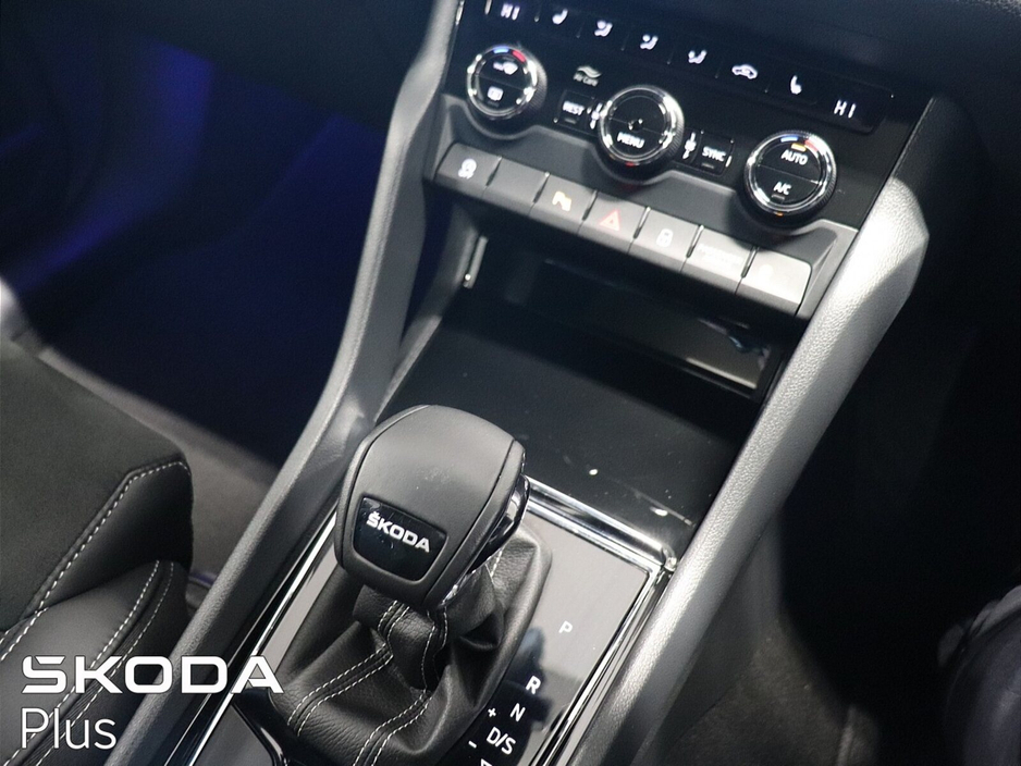 2024 Skoda Kodiaq 2.0 TDI 150HP DSG SportLine 7 Seat €53,950