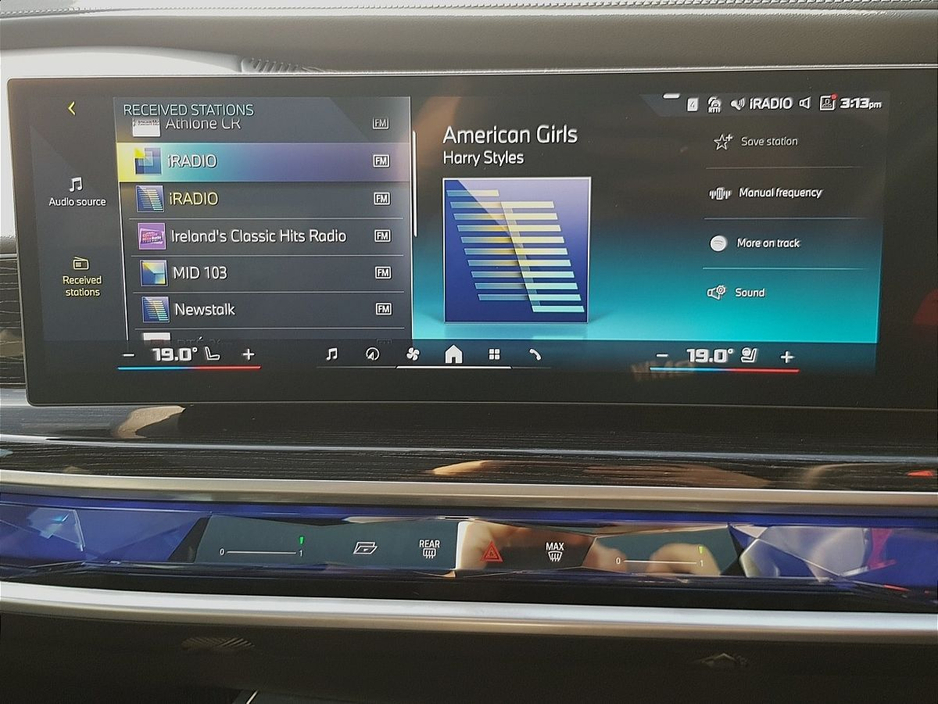 2025 BMW 7 Series - image 17