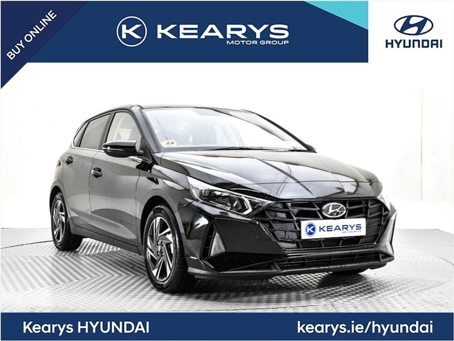 2024 Hyundai i20 Deluxe Plus €22,990
