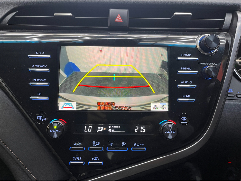 2020 Toyota Camry - image 21