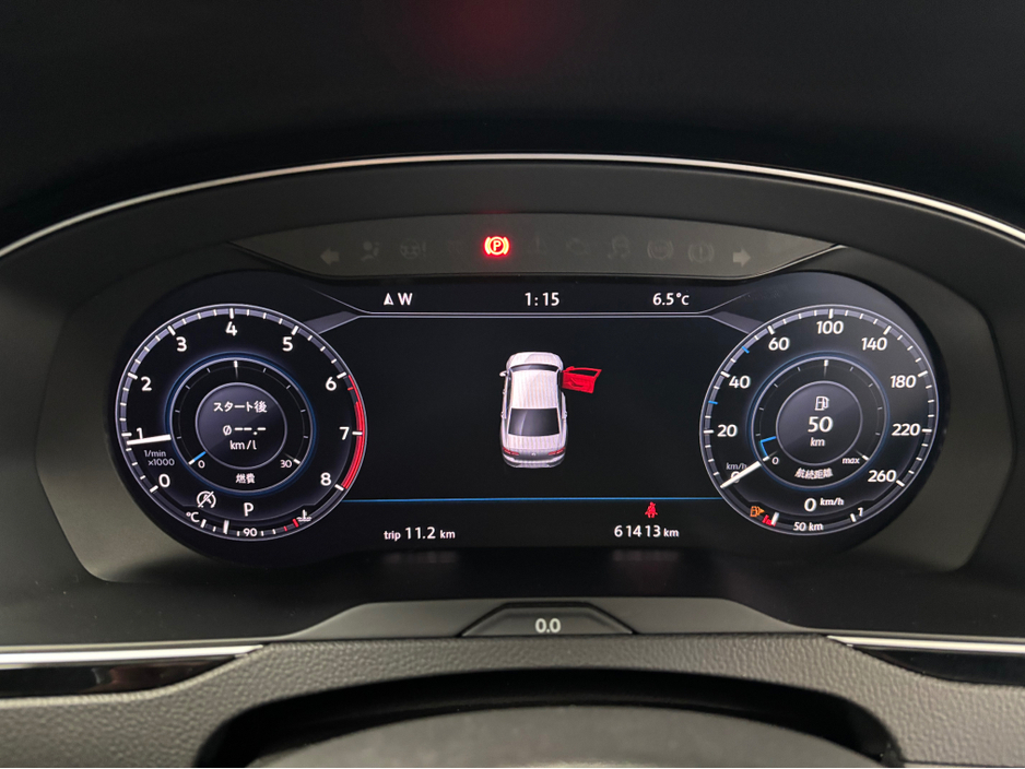 2016 Volkswagen Passat *VOLKSWAGEN PASSAT* *KEYLESS ENTRY* *REVERSE CAMERA* *PARKING SENSORS* *DIGITAL DASH* *2.0* *TRADE INS WELCOME* *FINANCE AVAILABLE*