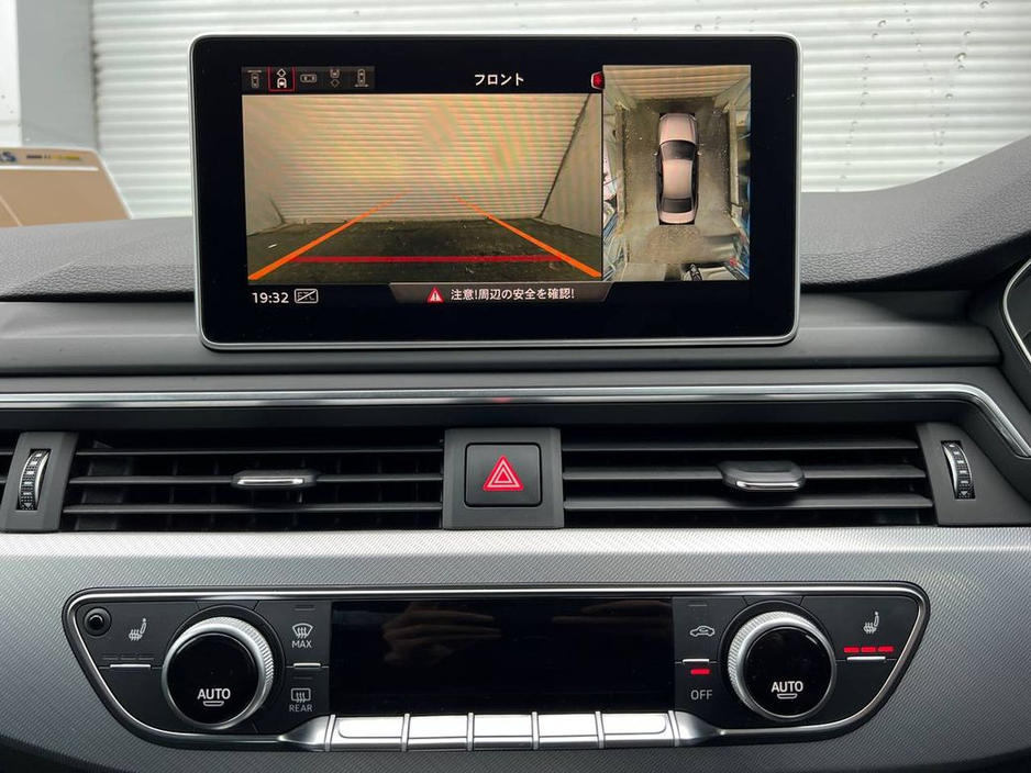 2019 Audi A4 1.4 TFSI AUTO * HIGH SPEC * // 18" ALLOYS // LEATHER HEATED SEATS // APPLE CARPLAY/ANDROID AUTO €25,950