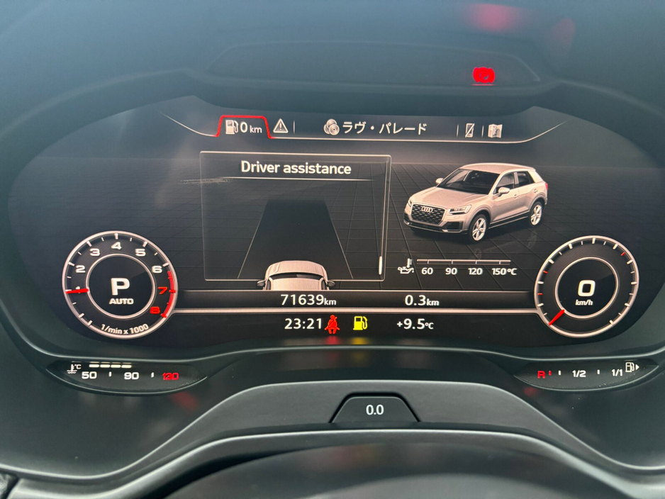 2020 Audi Q2 - image 14