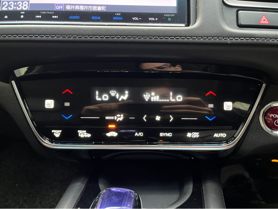 2016 Honda Vezel - image 18