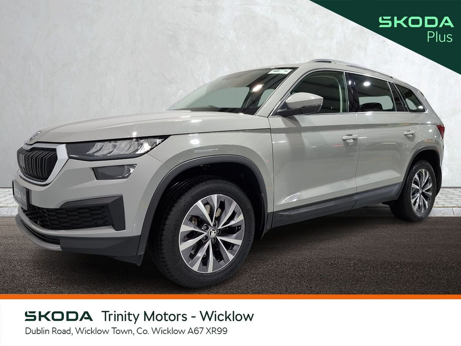 2023 Skoda Kodiaq Ambition 2.0 TDI 150HP DSG 7 Seat