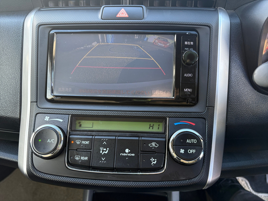 2016 Toyota Corolla 1.5 Fielder Petrol Auto €13,950