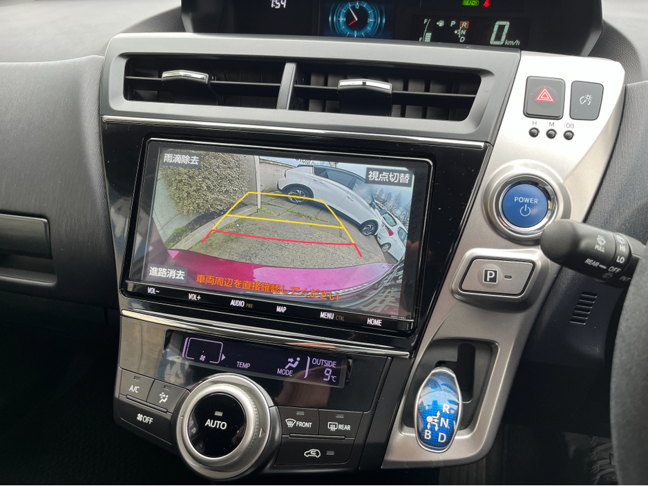 2019 Toyota Prius+ - image 19