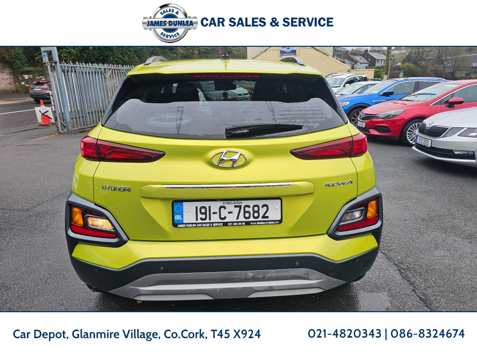 2019 Hyundai Kona KAUAI 2WD EXECUTIVE 5DR €16,950