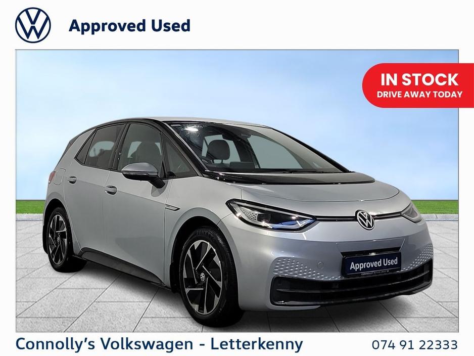 2021 Volkswagen ID.3 Style 204HP 58kWh