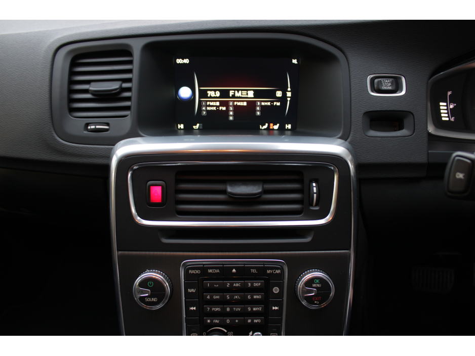 2016 Volvo V60 2.0D4 SE LUXURY EDITION  5DR ESTATE AUTOMATIC // HUGE SPEC // 122,000KM'S /IMMACUALTE CONDITION // BUY WITH CONFIDENCE AA AND SIMI APPROVED DEALER 2025 // FINANCE ARRANGED // ALL TRADE INS WELCOME // €15,950