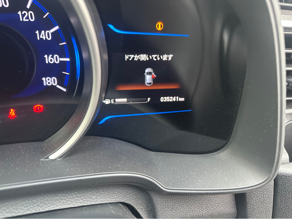 2014 Honda Fit Hybrid €10,250