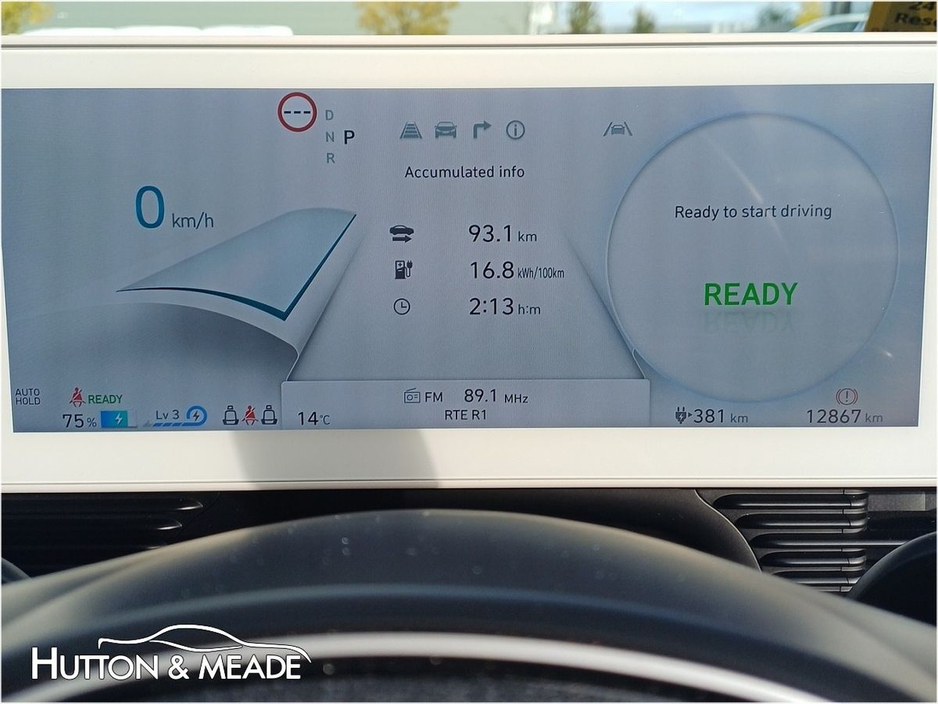 2025 Hyundai Ioniq 5 - image 12