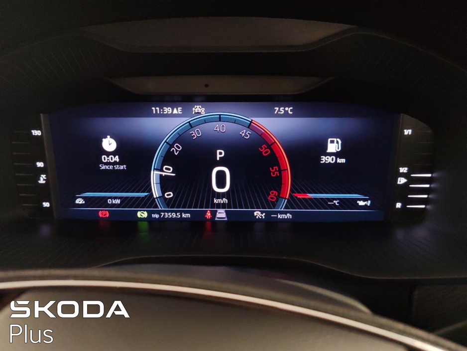 2022 Skoda Kodiaq 7S STYLE 2.0 TDI 15 150HP DSG 5DR AU €39,950