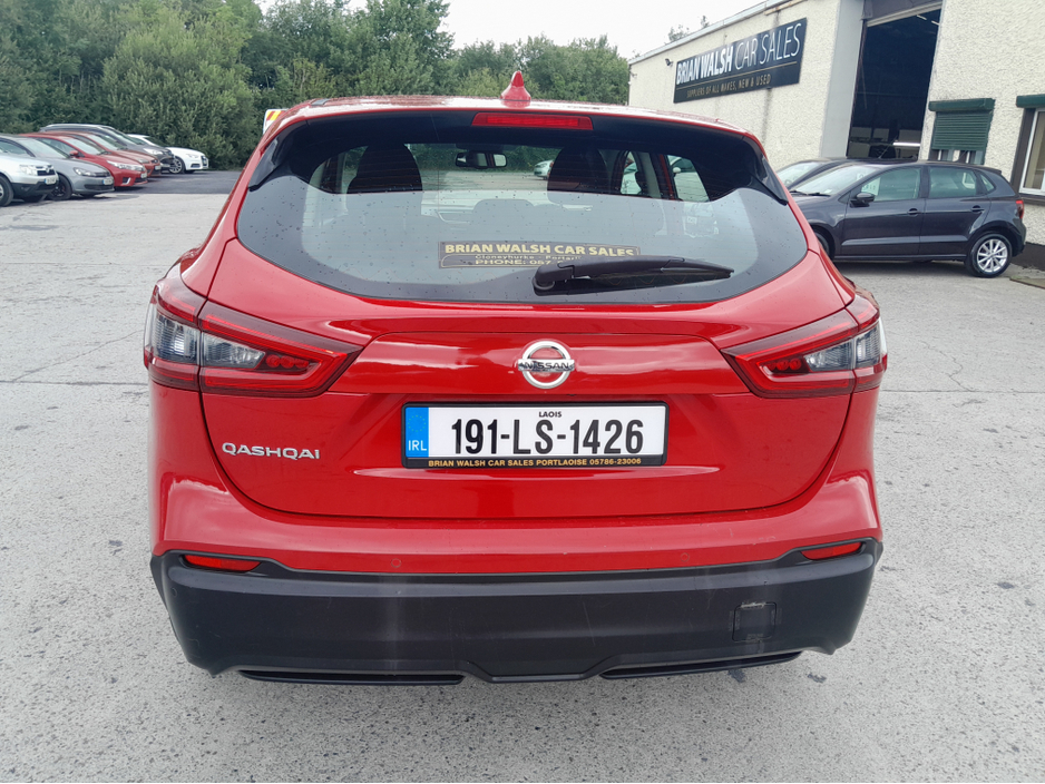 2019 Nissan Qashqai 1.5 DCI ACENTA PREMIUM 115PS 5DR Portlaoise €14,750