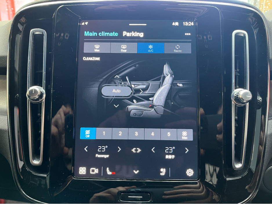 2022 Volvo XC40 - image 20