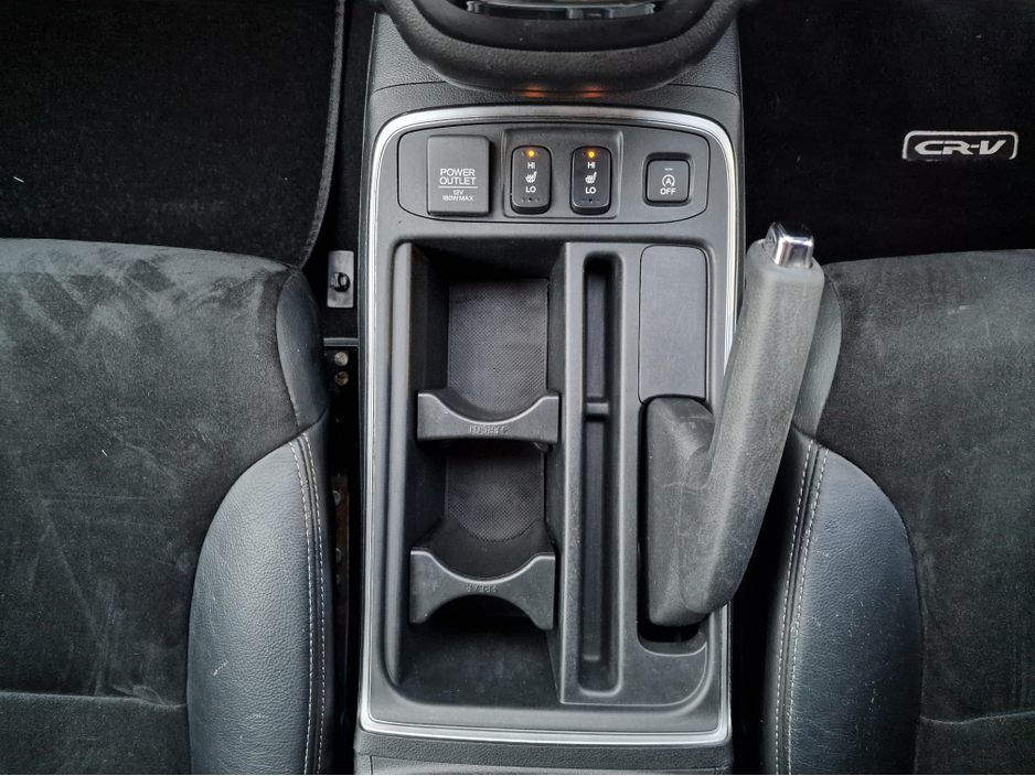 2017 Honda CR-V SR I-DTEC-LOW MILEGE --FULLY SERVICED €17,450