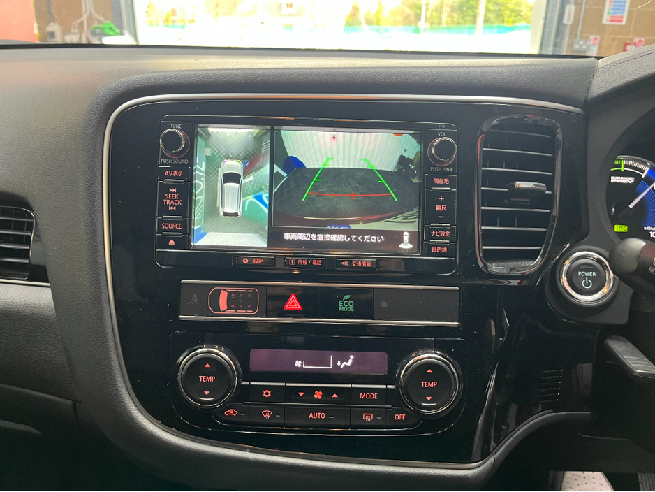 2019 Mitsubishi Outlander - image 23