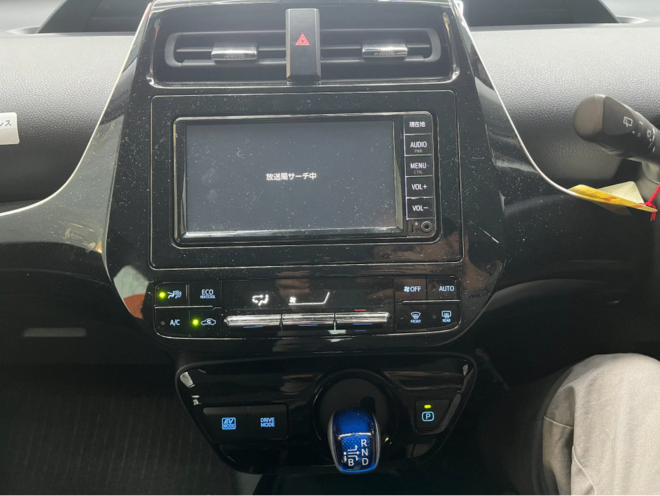 2022 Toyota Prius €20950 2022 TOYOTA PRIUS S 1.8 AUTOMATIC / CRUISE CONTROL / REVERSE CAMERA AND MMORE €20,950