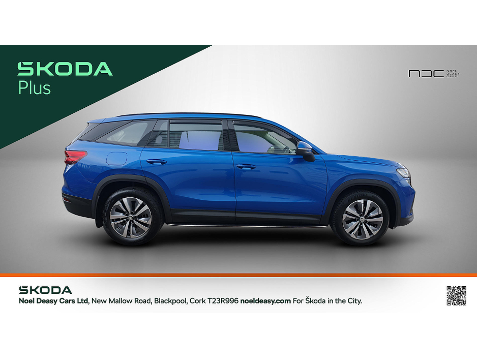 2024 Skoda Kodiaq - image 5