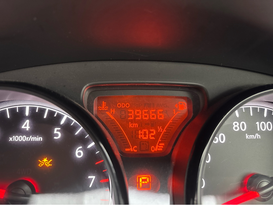 2020 Nissan Note 1.2 Petrol Auto €14,950