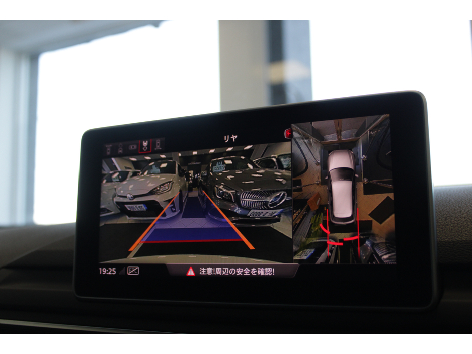 2020 Audi A4 - image 14