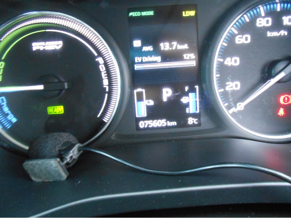 2017 Mitsubishi Outlander PHEV Intense €18,995