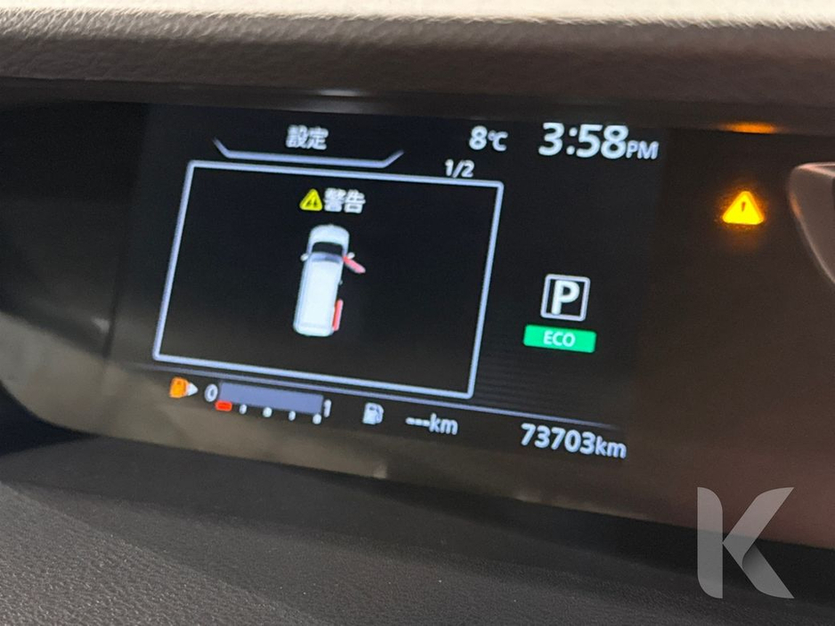 2018 Nissan Serena S-HYBRID 2.0L AUTOMATIC - MULTI FUNCTION STEERING WHEEL - CRUISE CONTROL - HEATING / AC CONTROLS - REVERSE CAMERA €19,950