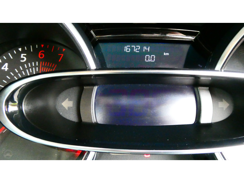 2017 Renault Clio IV DYNAMIQUE NAV 1.2 PETR €8,250