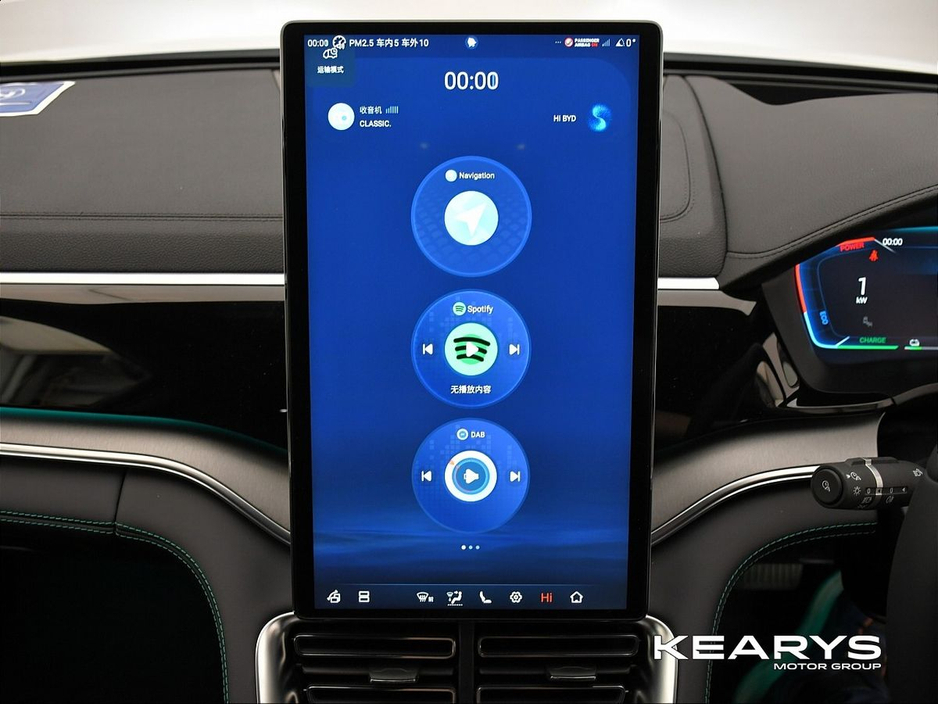 2025 BYD Seal U - image 27