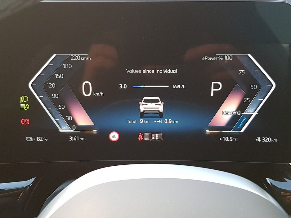 2026 BMW iX1 eDrive20 xLine €54,869