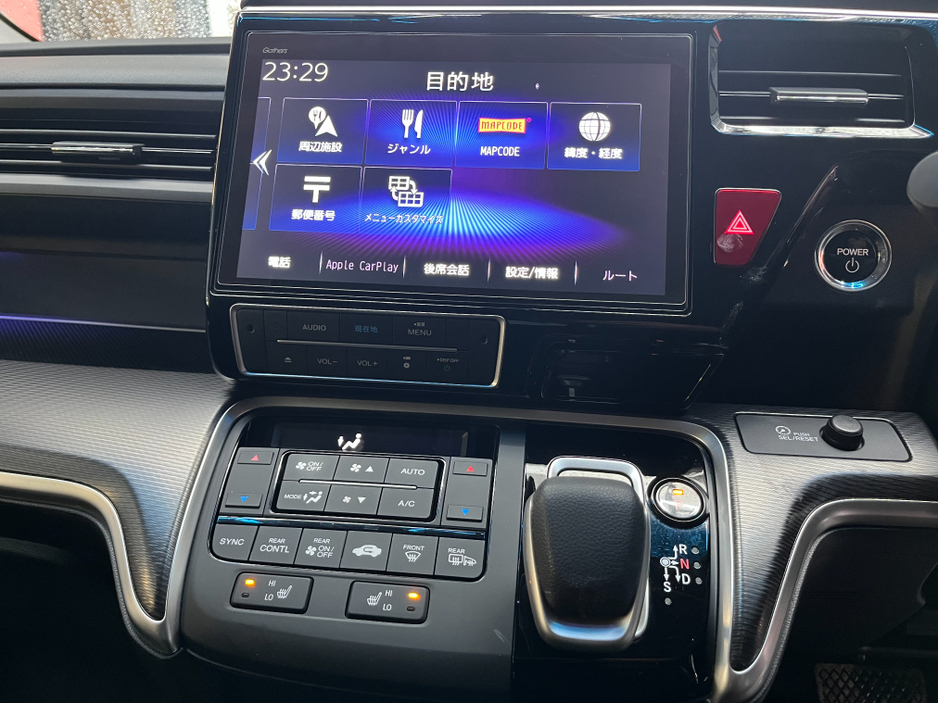 2020 Honda Stepwagon €29950 2020 HONDA STEPWAGON HEV EX G SENSING BLACK STYLE 2.0 AUTOMATIC / CRUISE CONTROL / AUTOMATIC DOORS / 7 SEATS €29,950
