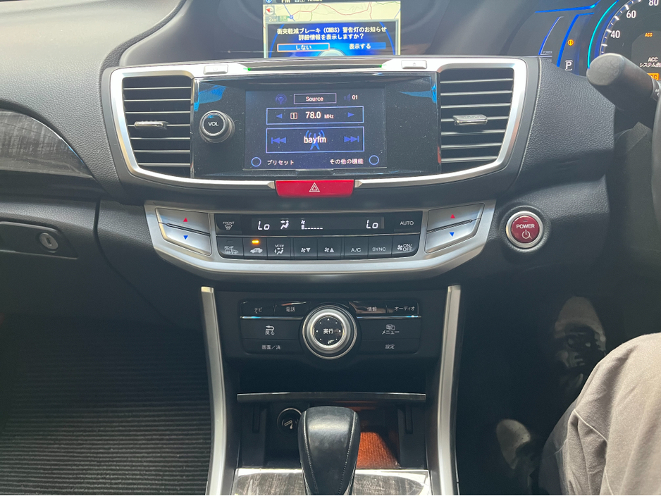 2016 Honda Accord - image 17