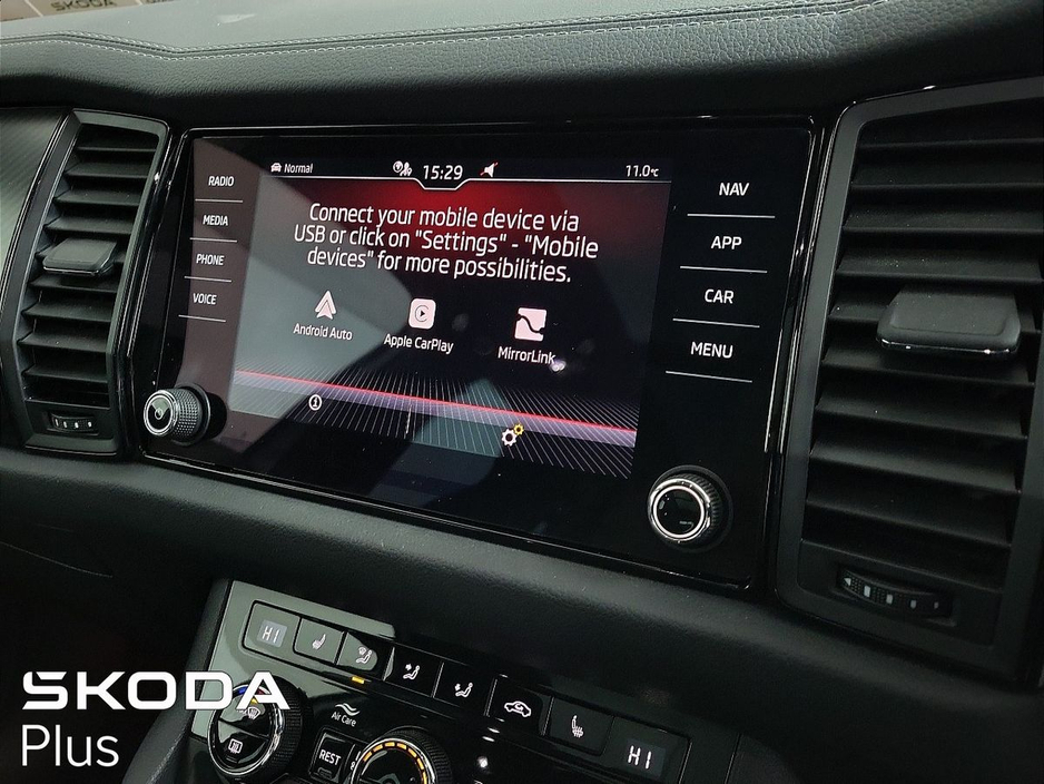2024 Skoda Kodiaq - image 17