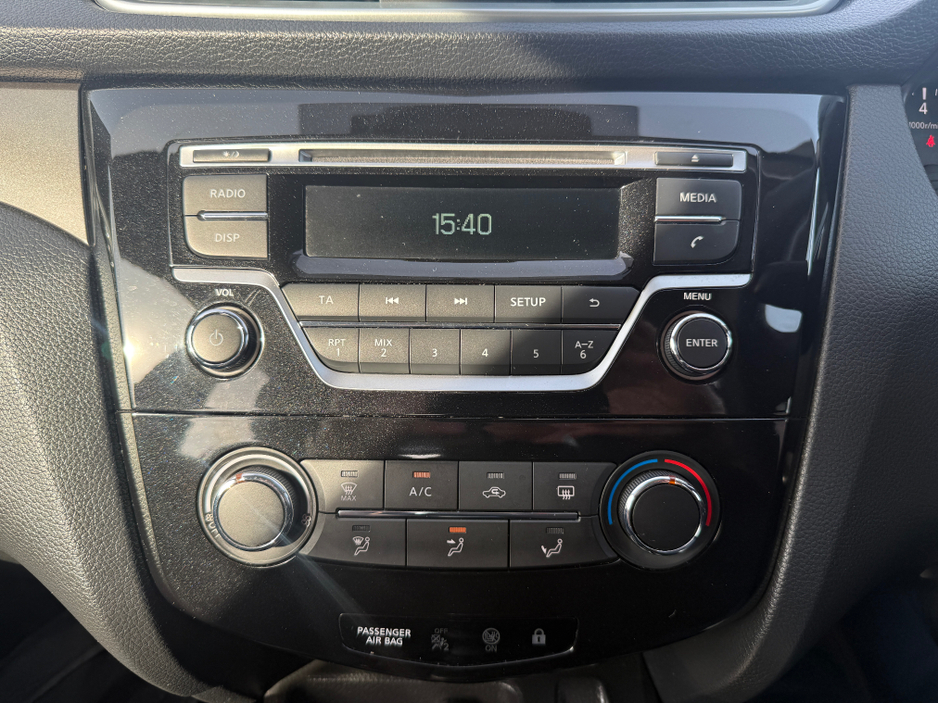 2020 Nissan Qashqai - image 16