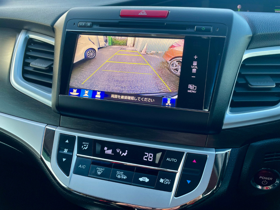 2015 Honda Jade  €12,999