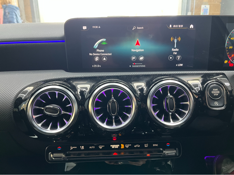 2022 Mercedes-Benz A Class €33950! 2022 MERCEDES-BENZ A CLASS AUTOMATIC A220D SALOON AMG LINE 2.0 AUTOMATIC / CRUISE CONTROL / HEATED SEATS / PADDLE SHIFTERS / 360° PARKING CAMERA €33,950